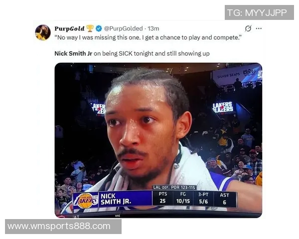 小尼克史密斯表达对湖人签约的感激之情并表示自己已做好准备