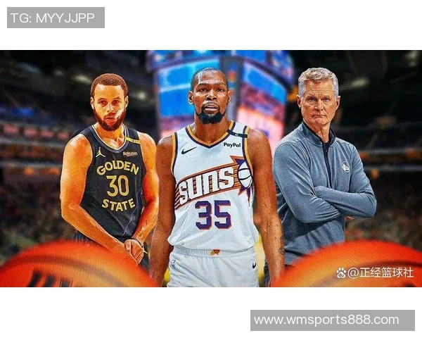 库里全明星表现引发争议KD调侃背后更想突出其远射实力