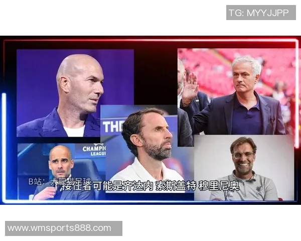 法媒报道齐达内接任法国队主帅需先解决赞助商冲突问题 法媒报道齐达内接任法国队主帅需先解决赞助商冲突问题