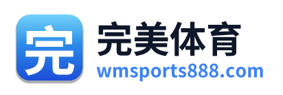 完美体育